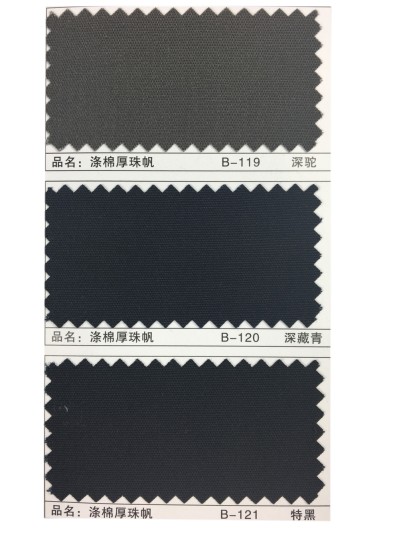 GZ-XNCG   滌棉厚珠帆  T80/C20   21+21*10  72*40 細節-8